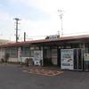 ＪＲ東日本　新茂原駅