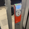 【実録】オランダでVISAタッチは使えない？ 地下鉄メトロ・バス・トラムにクレカタッチ決済で乗車を試み、買い物・食事・観光・交通全てでコンタクトレス決済を試したアムステルダム&ザーンセスカンス旅行実体験紹介