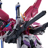 【ガンプラ】RG 1/144『デスティニーインパルス』機動戦士ガンダムSEED DESTINY MSV プラモデル【バンダイ】より2023年4月発売予定♪