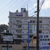 今年最後のぽか活・房総半島