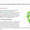 Android Mの正式名称は「Android 6.0 Marshmallow（マシュマロ）」