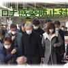 法律専門書の電子書籍化、サブスク化