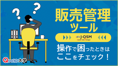 くぅさん専用他の方購入禁止です 好評第2弾！QRコードでパスワード管理、私の代わりに記憶する