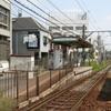 東京都営　滝野川一丁目駅