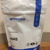 マイプロテインのHMBはコスパ高し！効果・飲み方など参考にどうぞ。