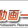 1989年4月16日、YOKAI vs. 永井氏  KAZEジムカーナ兵庫大会  ＠カワサキ本社工場内教習コース