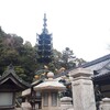 宝山寺　いよいよメインの見所！