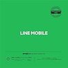 LINE Mobileにしてみた（使ってみて）