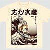 Copilotと共に：柴犬サーフィンTシャツの探求