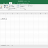 【プライスター登録特典2】商品情報取得ツール【Excel VBA】