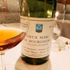 vieux marc de bourgogne ★★★★★