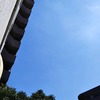 五輪疎開