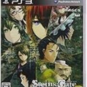 Steins Gate 線形拘束のフェノグラム をトロコンしたから感想書く Otoyalog Steins Gate 線形拘束のフェノグラム をトロコンしたから感想書く Otoyalog