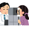 日本人眼科医が“アジアのノーベル賞”に選出(2022年10月24日)