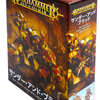 スタートセット サンダー・アンド・ブラッド 日本語版 「ウォーハンマー エイジ・オヴ・シグマー」 (Thunder ＆ Blood： A Warhammer Age Of Sigmar Starter Set Japanese) [80-19-14]を持っている人に  大至急読んで欲しい記事