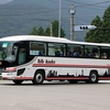 東都観光バス / 相模200か 1718 （KC-4）