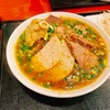 南区中島町の「PHO VIET QUAN」でベトナム料理