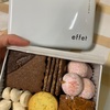 モロゾフ:まるっとフルーツ缶　/神奈川:effet:2024バレンタイン effetショコラクッキー缶　/神奈川:焼菓子工房 Sainte Enfant：クッキー缶