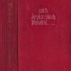 英作文参考書の歴史（８）小野圭次郎『英語の作文』（その１）