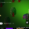 闘人魔境伝 ヘラクレスの栄光が5月21日から配信開始