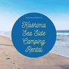 #冬　＃camp　＃Kashima Sea Side Camping Rental