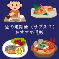 湯通しで臭み消し カレイの煮付けの作り方 レシピ 魚 よちよちエクスプレス