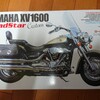 タミヤ　１/12 　YAMAHA　XV1600　ROADSTAR  【１】