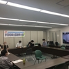 第58回学習組織全国連絡会議