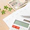 「円高」と「円安」はどうやって判断するの？