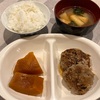 平日の夕飯