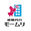 「退職代行モームリ」の裏側に潜む“もうムリ！”の現実｜元従業員が語るブラック実態と法的グレーゾーン
