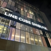 adieu Tour 2022 -coucou-  @ LINE CUBE SHIBUYA