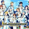 １周年なのでワールドエンドヒーローズを布教しません。