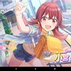 だったら　叩き起こせばいい【シャニマス 活動記録 No,38】