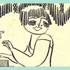 戦時にふさわしい髪型とは？｜獅子文六『断髪女中』（1938）