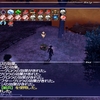 おや？Chestの様子が・・・