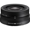 Z50II・ZfcにおすすめのZマウント純正レンズ11選