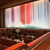 友達と歌舞伎を見て来た