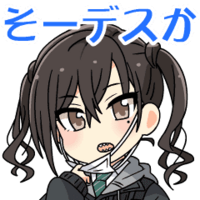 10 7 10 13の主なできごと プロデュース観測録 10 7 10 13の主なできごと プロデュース観測録