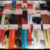 《入荷したて》◆LPレコード◆Billie Holiday、Eric Dolphy、Steve Khan、Sonny Rollins、Albert Ayler、Cecil Taylor、Thelonious Monk、McCoy Tyner、Swing、Jazz、Blues、Jazz-Funk、Smooth Jazz、Free Jazz、Rhythm & Blues、Funk、Soul、Doo Wop