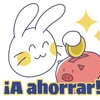 A1-9💃【A1動詞②】-ar動詞の現在形活用をマスターしよう（例：hablar）