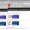  Adobe Flash Playerバージョン 10.0.42.34 リリース