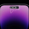 iPhone 18 Pro、フロントカメラ穴が最小化へ　新技術でDynamic Island刷新