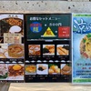 満正苑アミュプラザ鹿児島店　と言えば　担々麺！！