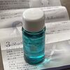 大洋製薬 スクワランHGはコスパ抜群！ヘアオイル代わりに購入しましたがスキンケアにも使える万能オイルです