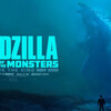 GODZILLA キングオブモンスターズは最高の映画だった。ただ一点を除いて。