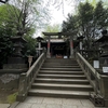 【荒川区】西日暮里にある諏方神社にお参りする