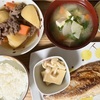 鬼は外(=ﾟωﾟ)ﾉ