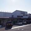 小諸駅（JR東日本／しなの鉄道線）