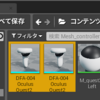 UE4でQuest2！